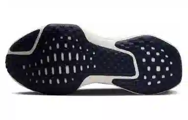 Nike Invincible Run 3 White Red