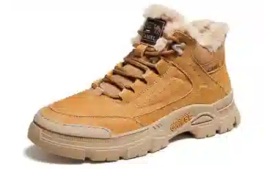 CAMEL Outdoor Boots
