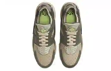 Nike Huarache Next Nature