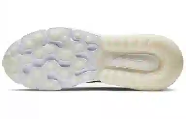 Nike Air Max 270 React Cinnamon