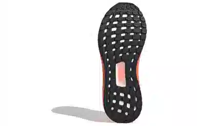 adidas Ultraboost 20 Orange Black