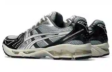 Asics Gel-Kayano 14 Black Silver