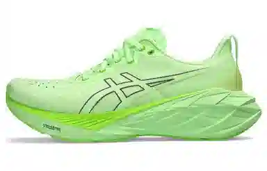 Asics NOVABLAST 4