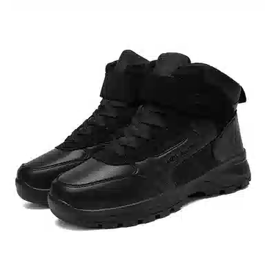 Yijiabao Outdoor Boots Black