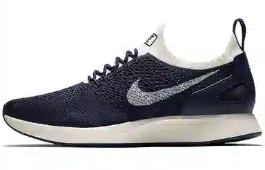 Nike Air Zoom Mariah Flyknit Racer "College Navy"