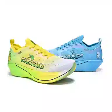 Huoguolong x CLERSES