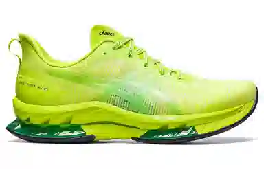 Asics Gel-Kinsei Blast Le 2