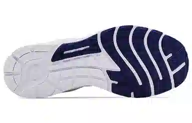 Under Armour Charged Escape 3 White