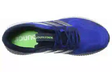 adidas Aerobounce st 2