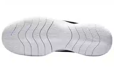 Nike Flex Experience RN 10