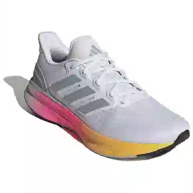 adidas ULTRARUN 5 Silver