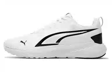PUMA All-Day Active White Black