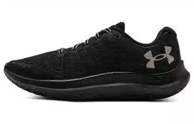 Under Armour Flow Velociti Wind 2