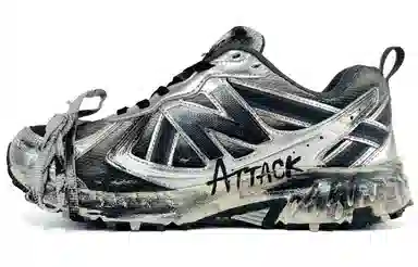 New Balance 530 Black Grey