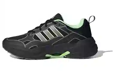 adidas Maxxcetus Black Green