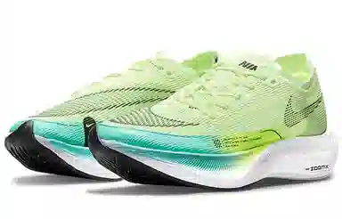 Nike ZoomX Vaporfly Next% 2 Fluorescent Green