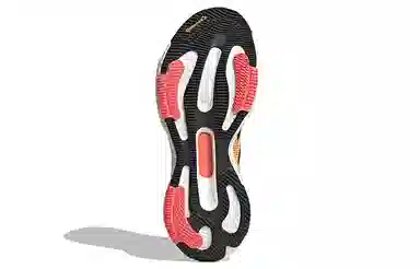 adidas Solar Glide 5 Orange