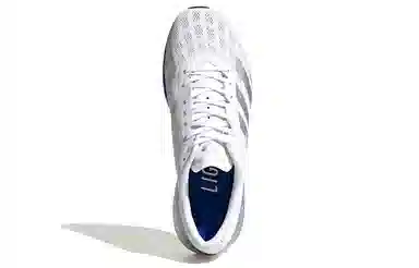 adidas Boston 9 White Silver Blue