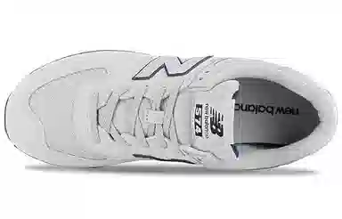 New Balance 574 Beige