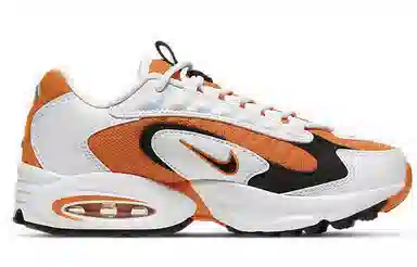 Nike Air Max Triax White Orange