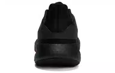 adidas Pure Boost 22 Black