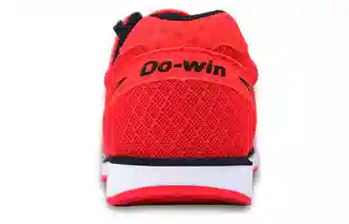 DO-WIN