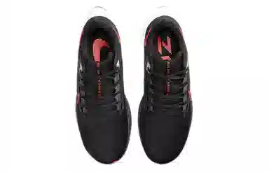 Nike Pegasus 38 Black Red