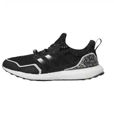 adidas Ultraboost 5.0 DNA Black