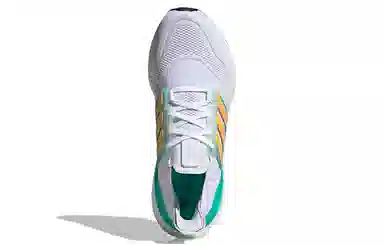 adidas Ultraboost 22