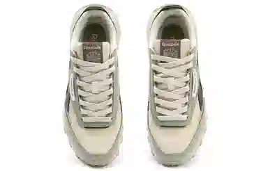 Reebok CL Legacy