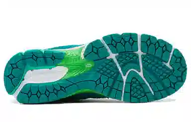 Salehe Bembury x New Balance 2002R "Water Be The Guide"