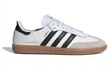 adidas Samba White Grey