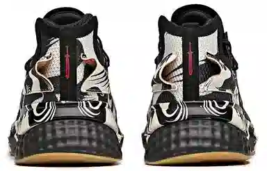 Anta Mountain Traveler Black White