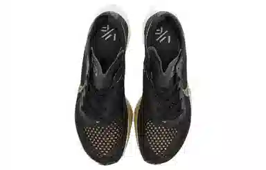 Nike ZoomX Vaporfly Next% 3 Black