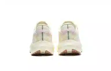 Saucony Phoenix Inferno 3 Beige