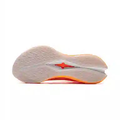 LiNing Chitu 8 Pro Fluorescent Melon Orange