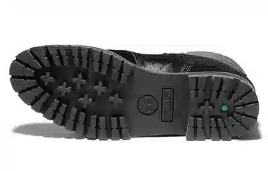 Timberland London Square