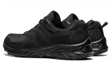 Asics Running Shoes Black