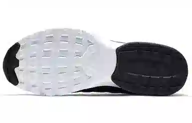 Nike Air Max Invigor