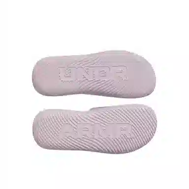 Under Armour UA Ignite Pro 8 EVA