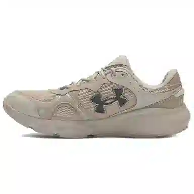 Under Armour Charged Vantage Lux Sand