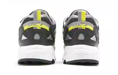 New Balance 827 Black Silver Yellow