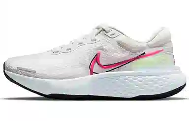 Nike Invincible Run 1 Beige