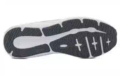 Under Armour Pursuit Charged Pursuit 3