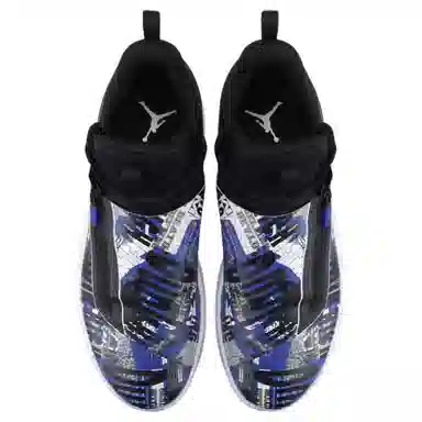 Jordan Jumpman Hustle PF