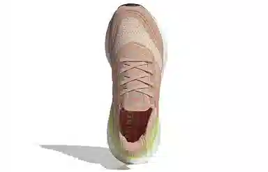 adidas Ultraboost 21 Pink Green