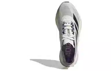 adidas Adizero Boston 12