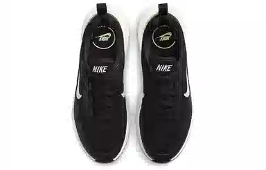 Nike Wearallday Black Green Women's