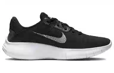 Nike Flex Experience Run 11 Next Nature