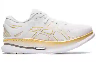 Asics Metaride White Yellow